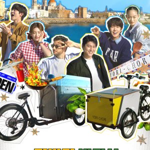 Street Food Vendor (2025)