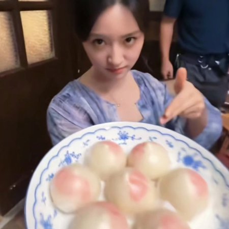 Shen Yue