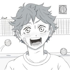 ikeru