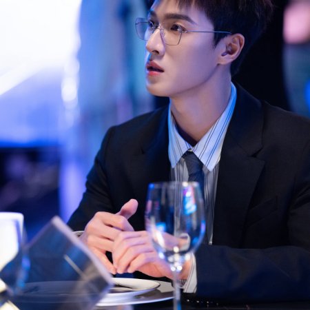 Dazzling (2026)