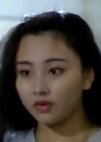 Lin Mei Lun in New Jin Ping Mei V Hong Kong Movie