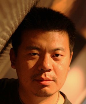 Yu Zhen