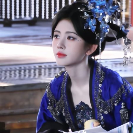 Ju Jing Yi