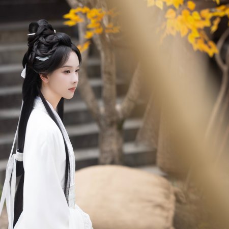 Chen Du Ling