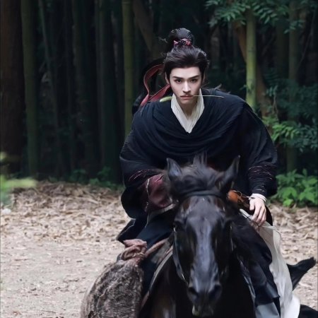 The Legend of Lu Xiaofeng ()