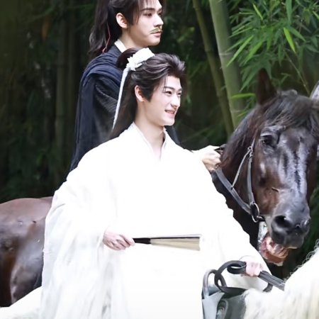 The Legend of Lu Xiaofeng ()