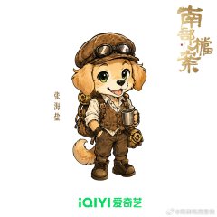 Zhang Xin Cheng photo