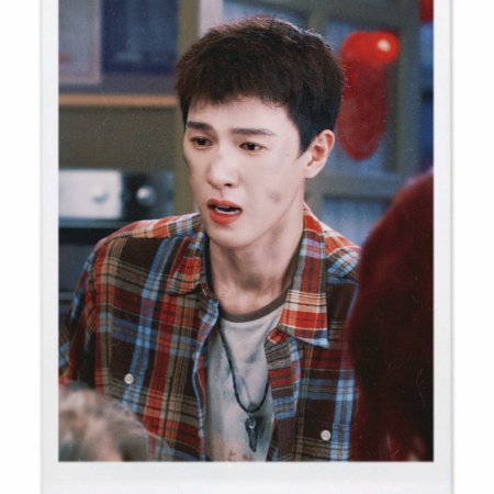 Dazzling (2026)