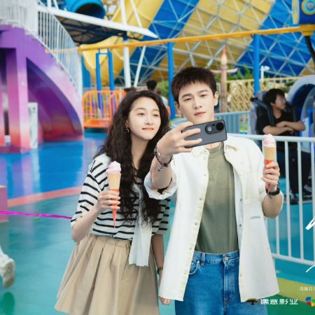 Dazzling (2026)