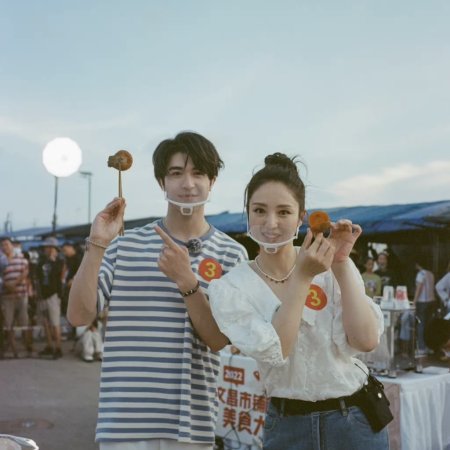 Dong Xuan