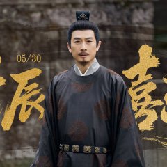 Zhao Bin photo