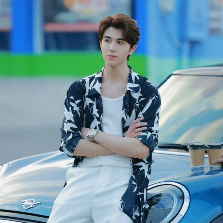 Speed and Love (2025)