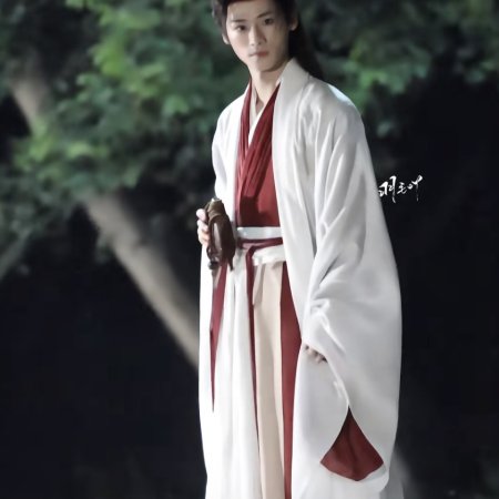 The Legend of Lu Xiaofeng ()