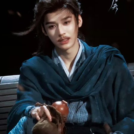 The Legend of Lu Xiaofeng ()