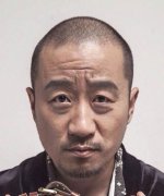 Li Yu