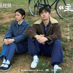 Main Character Chinese Drama(2026) photo