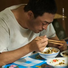 Zhang  Jia Yi  photo