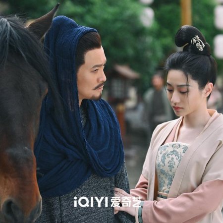 Strange Tales of Tang Dynasty (2022)