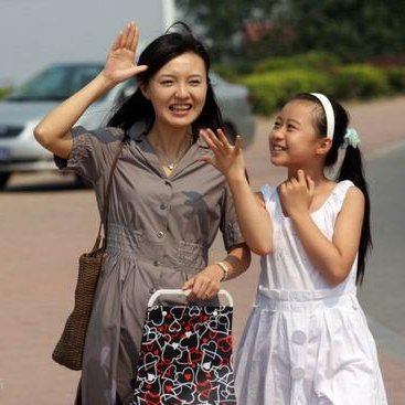 Da Ai Wu Sheng (2011)
