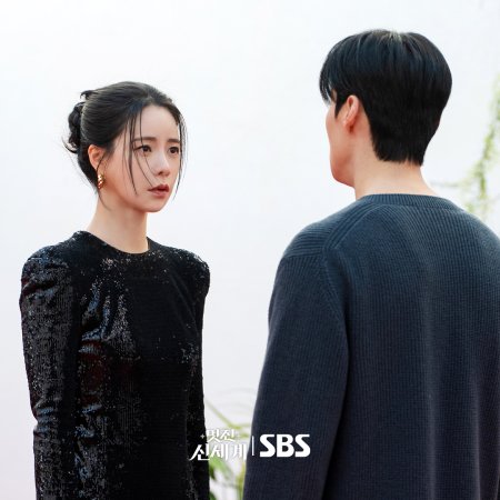Im Ji Yeon