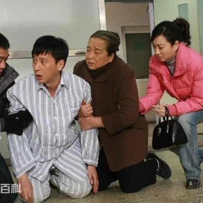 Around the Home (2009)