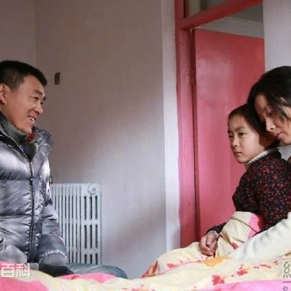 Around the Home (2009)