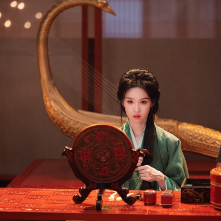 Chen Du Ling