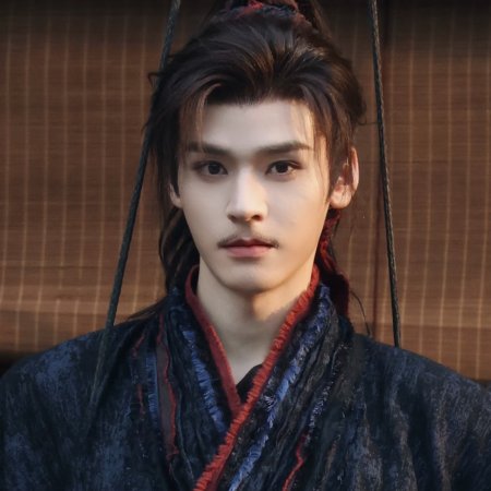 The Legend of Lu Xiaofeng ()