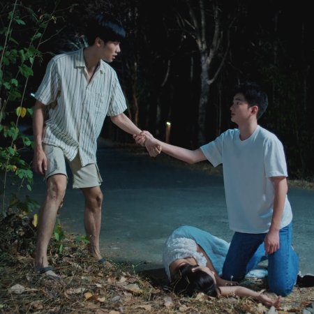 Your Dear Daddy (2026)