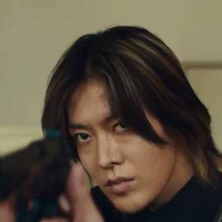 Yuta
