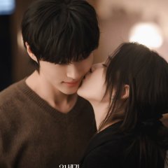IU photo