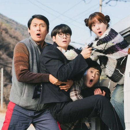 The WONDERfools (2026)