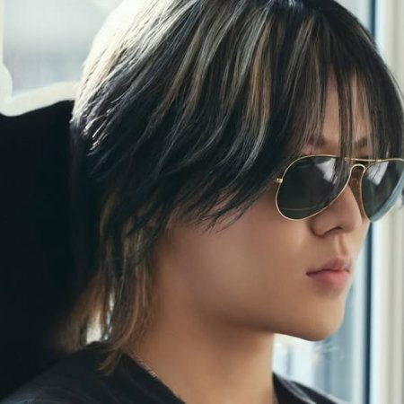 Yuta