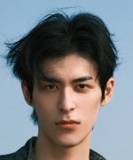 Lin Shao Yang