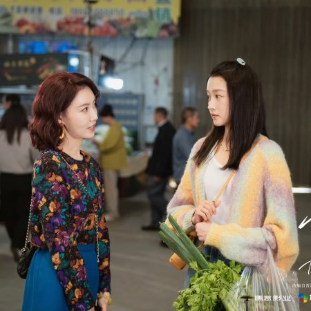 Dazzling (2026)