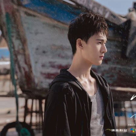 Dazzling (2026)