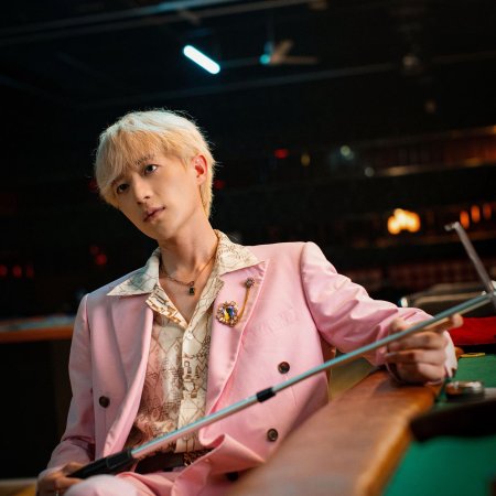 Cheater Season 2 (2025)