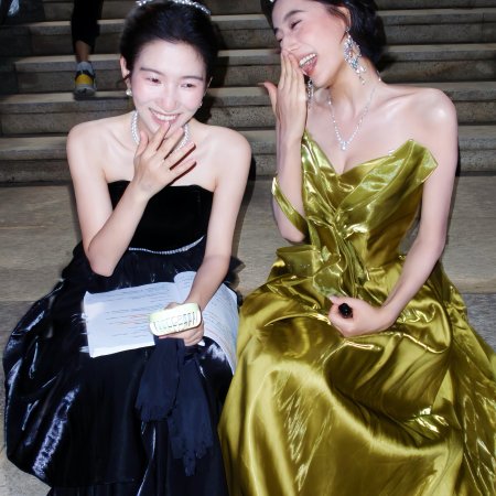 Li Ye