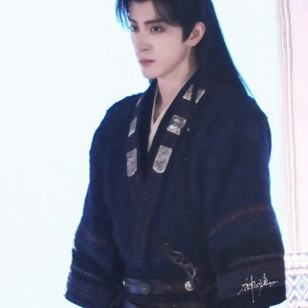 Cuo Shi Lu ()