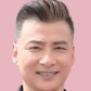 Guo Jun