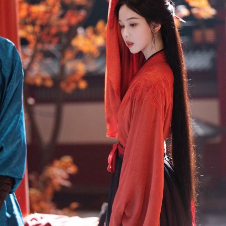Chen Du Ling