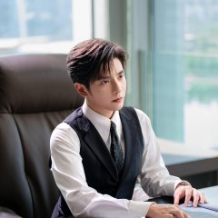 Lingering in Mind Chinese Drama(2025) photo