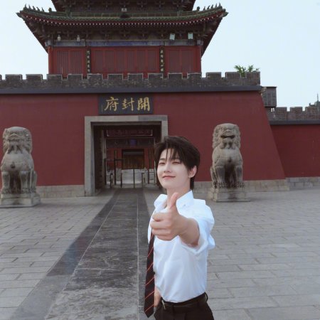 Zhan Zhao Adventures (2026)