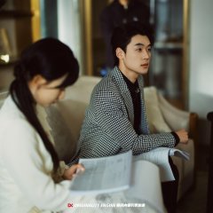 Lao Ba, Guai Bao Hui Jia La Chinese Drama(2024) photo