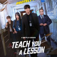 Que ça vous serve de leçon ! Korean Drama(2026) photo