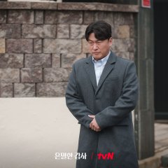 Filing for Love Korean Drama photo