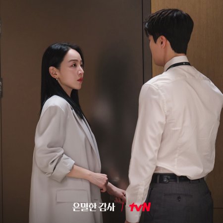 Filing for Love (2026)