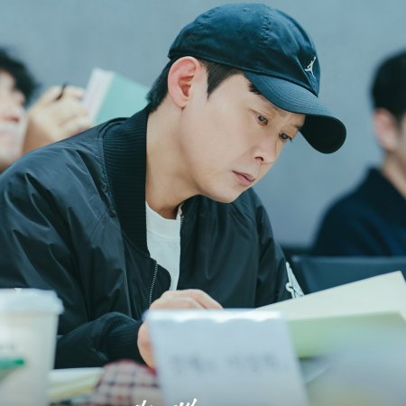 The Husband (2026)