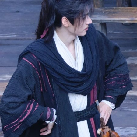 The Legend of Lu Xiaofeng ()