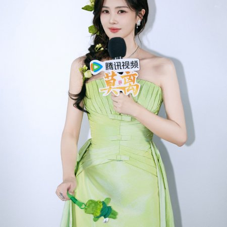 The First Jasmine (2026)